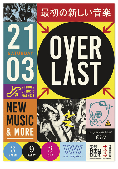 affiche overlast