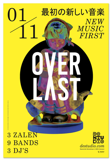 AFFICHE OVERLAST5
