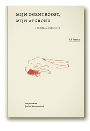 cover shakespeare