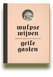 COVER WWGG